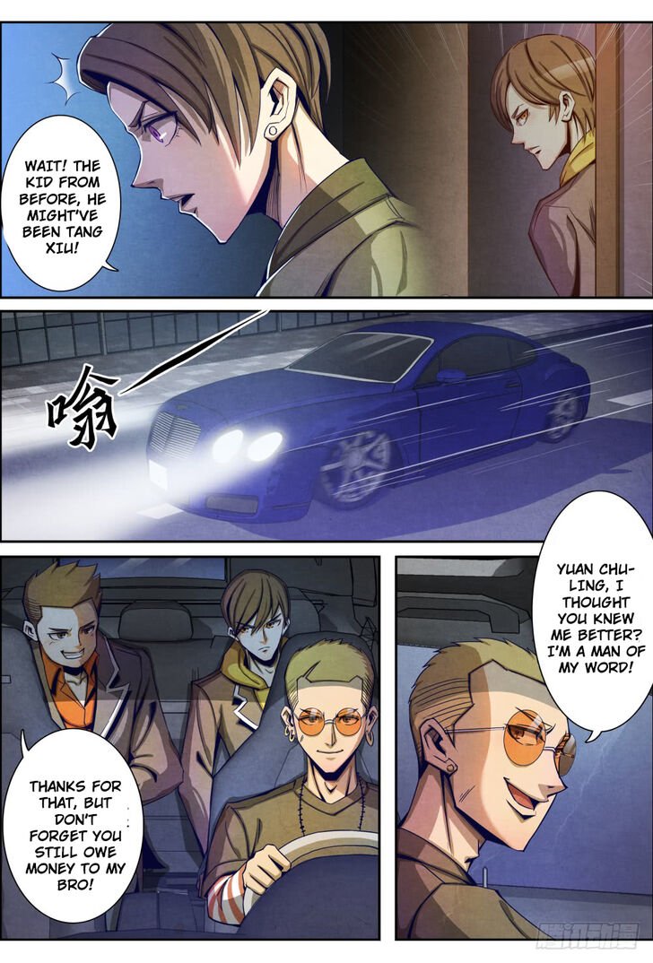Page 15 of Chapter 7