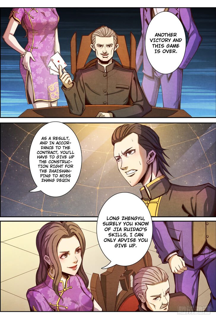 Page 20 of Chapter 7