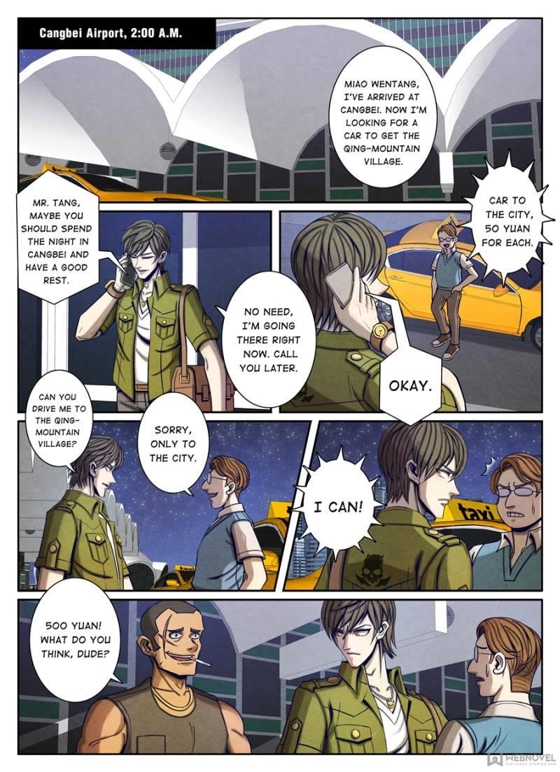 Page 1 of Chapter 70
