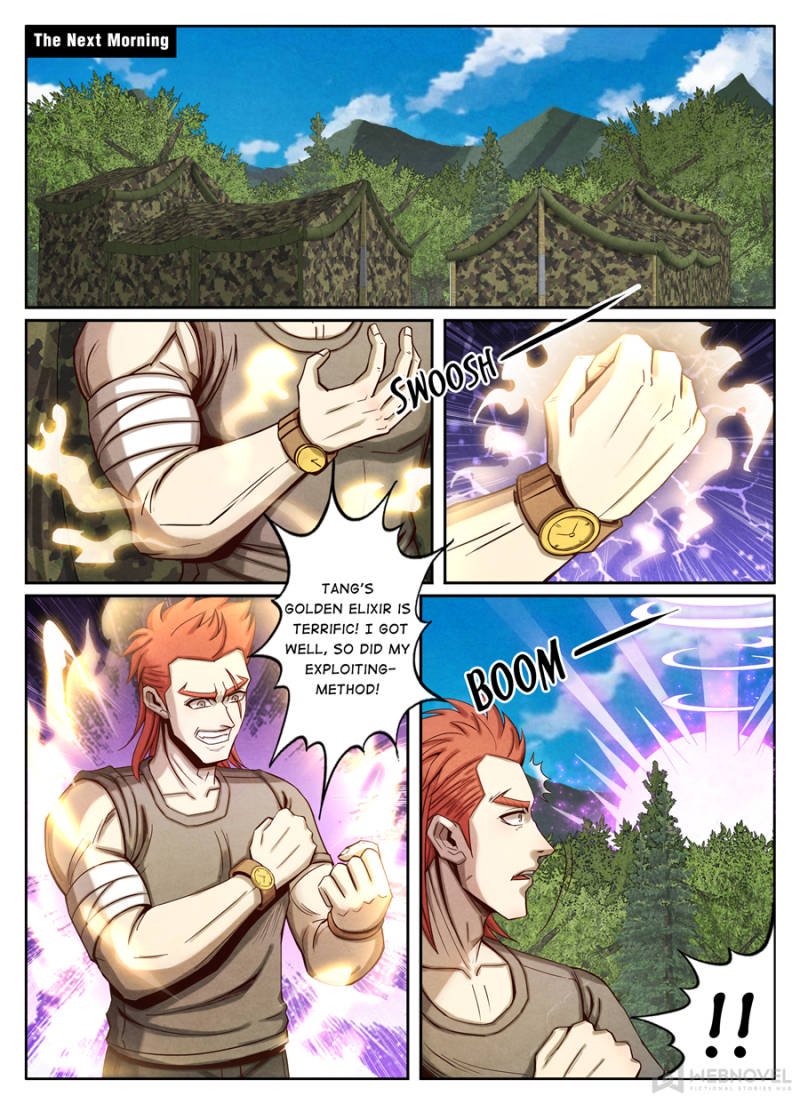 Page 1 of Chapter 73