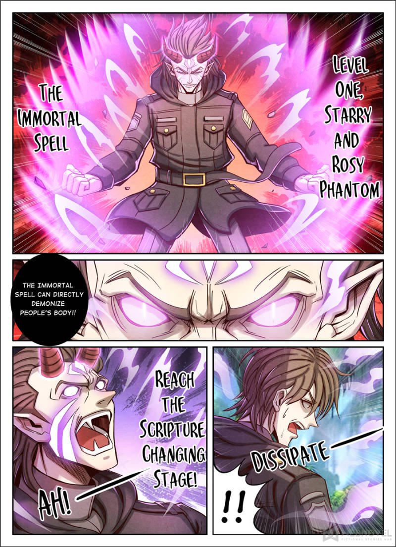 Page 3 of Chapter 73
