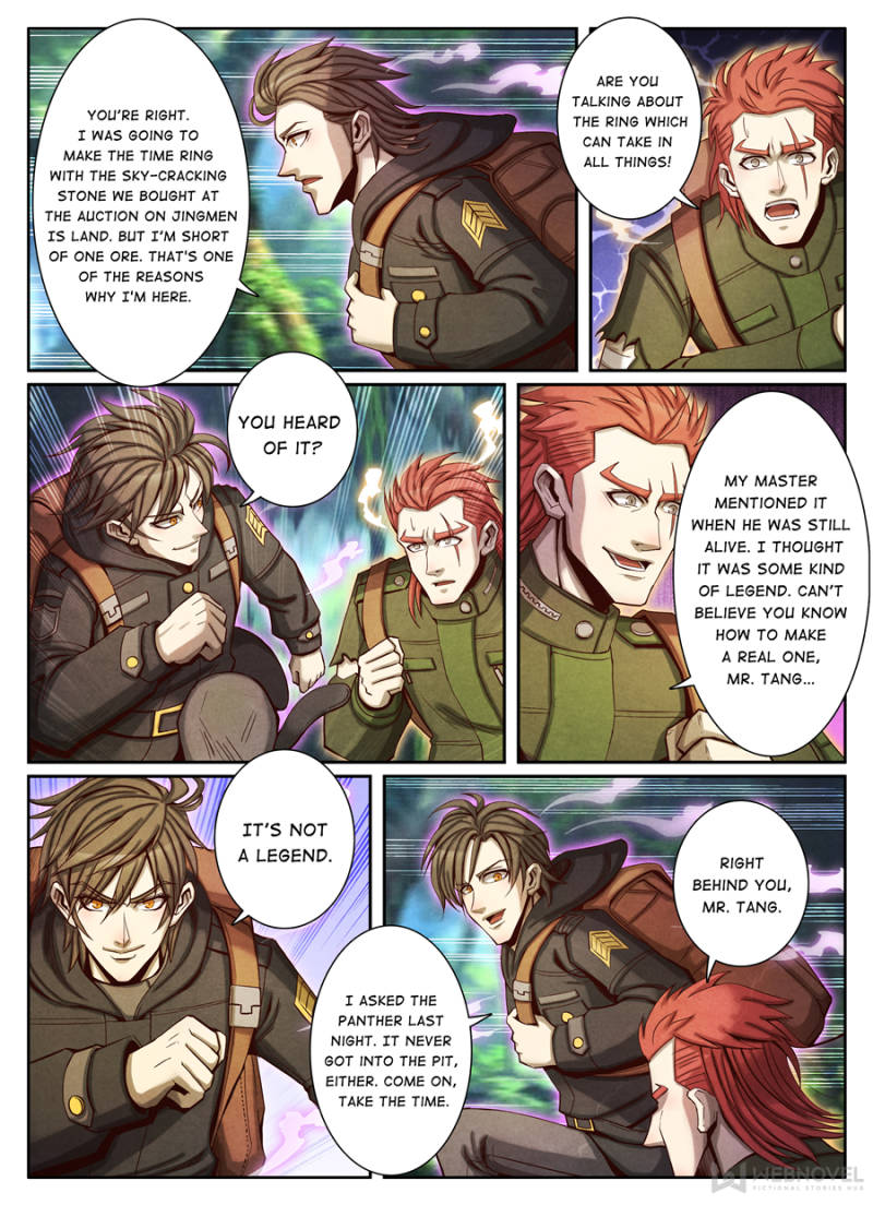 Page 6 of Chapter 73