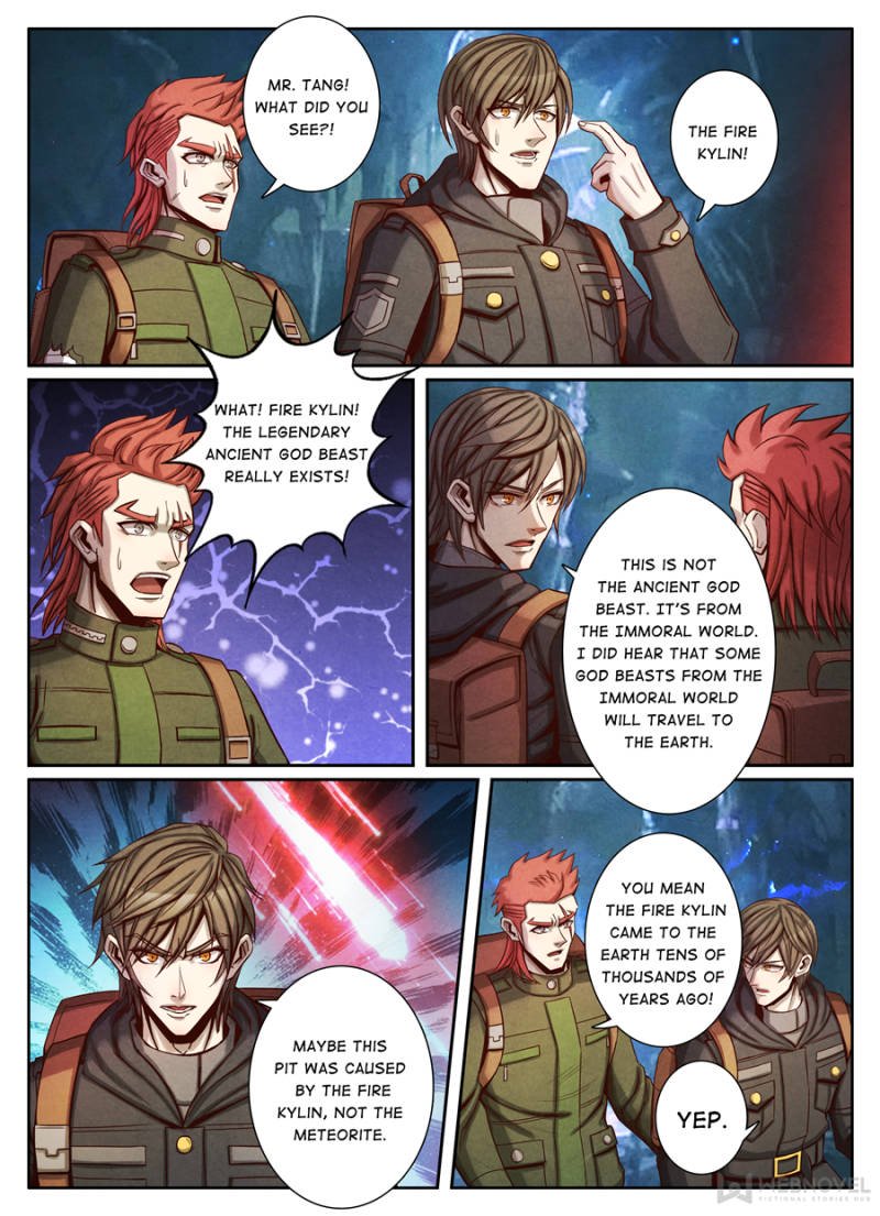 Page 1 of Chapter 74