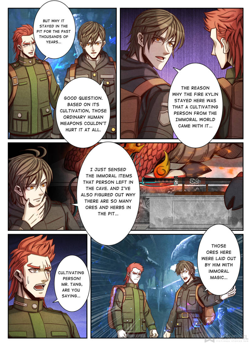 Page 2 of Chapter 74