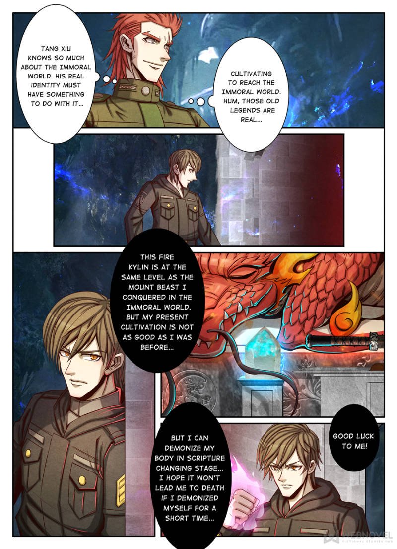 Page 5 of Chapter 74