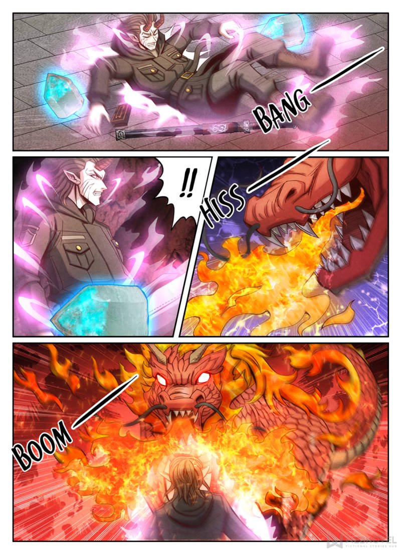 Page 8 of Chapter 74