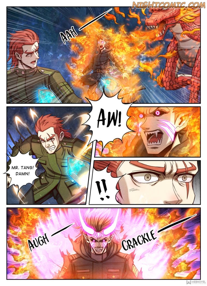 Page 1 of Chapter 75