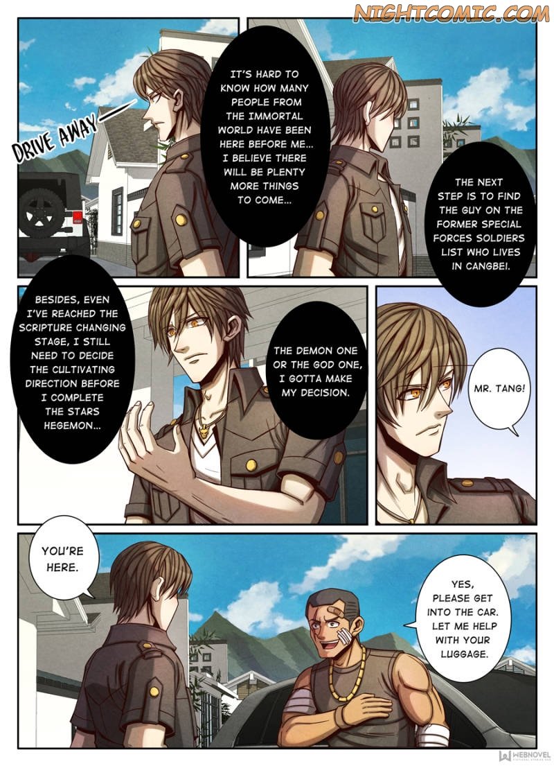 Page 5 of Chapter 76