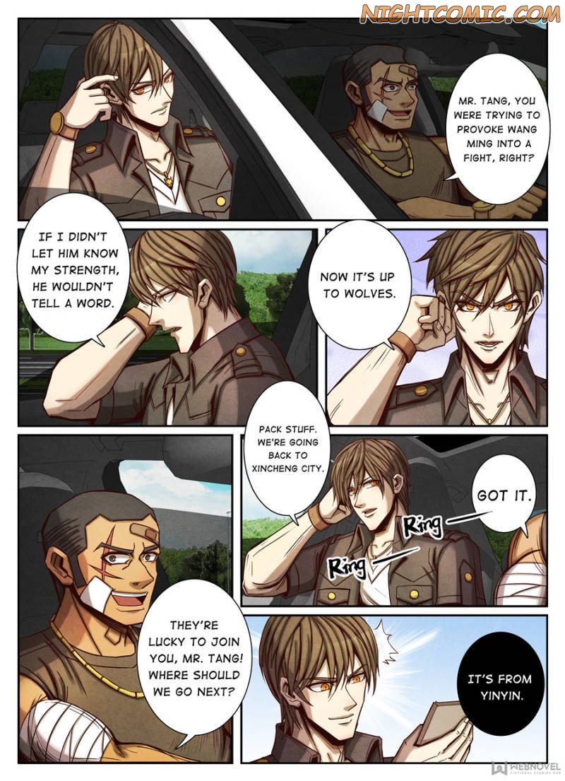Page 7 of Chapter 77