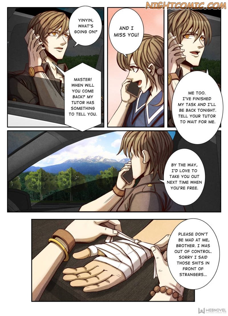 Page 8 of Chapter 77
