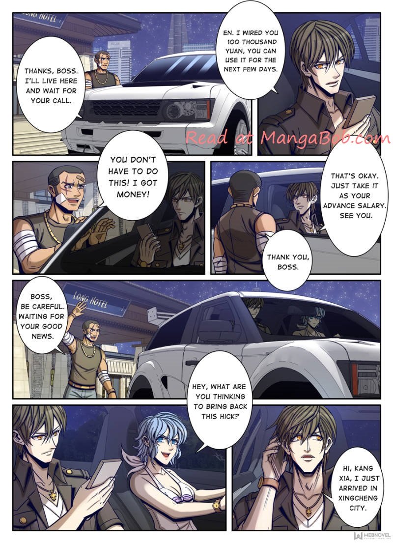 Page 2 of Chapter 78