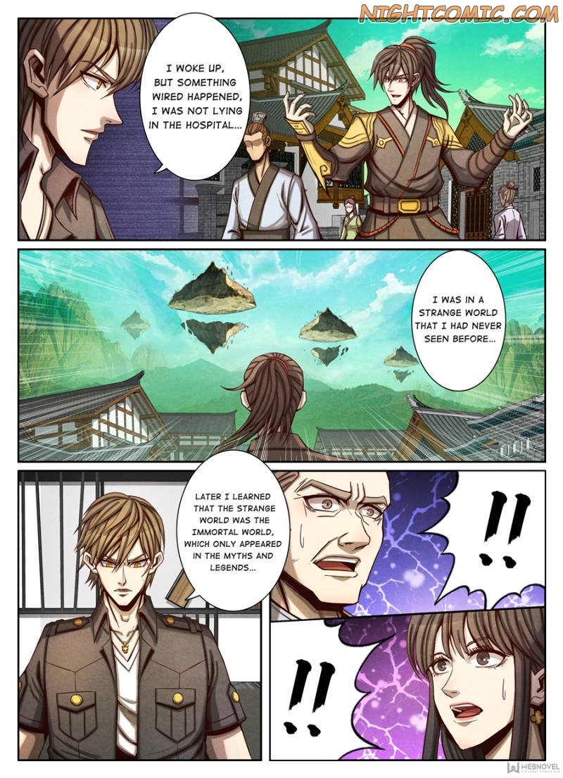 Page 2 of Chapter 79