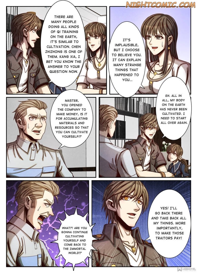 Page 5 of Chapter 79