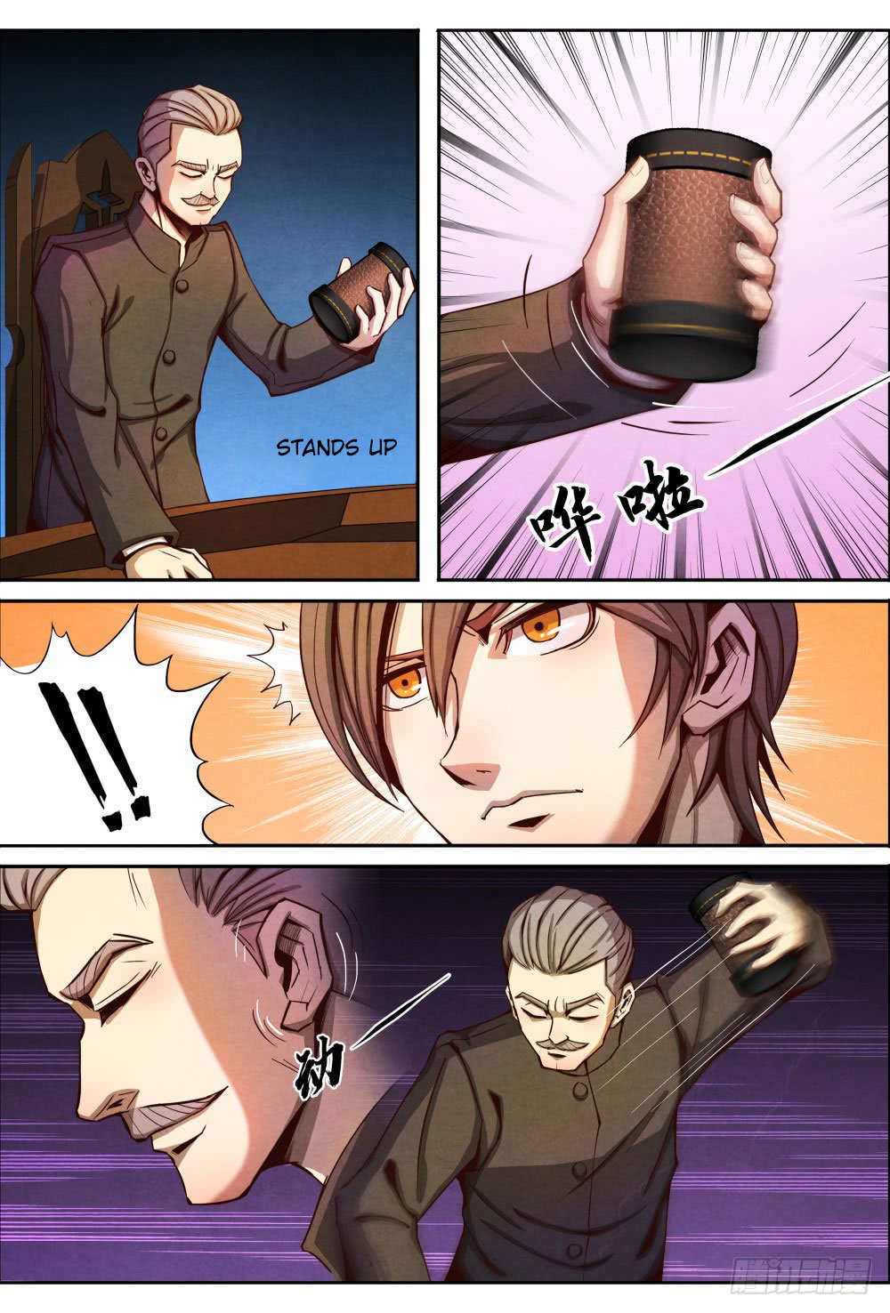 Page 8 of Chapter 8
