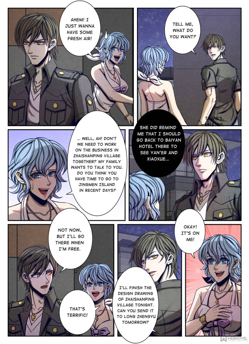 Page 3 of Chapter 80