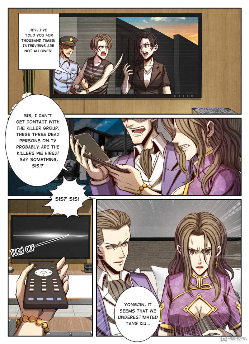 Page 11 of Chapter 81
