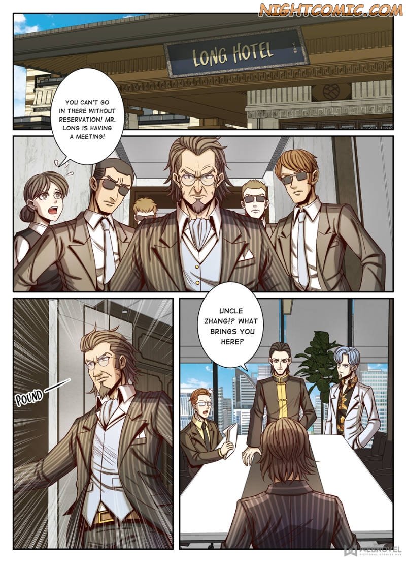 Page 1 of Chapter 84