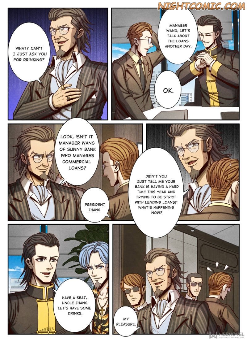 Page 2 of Chapter 84
