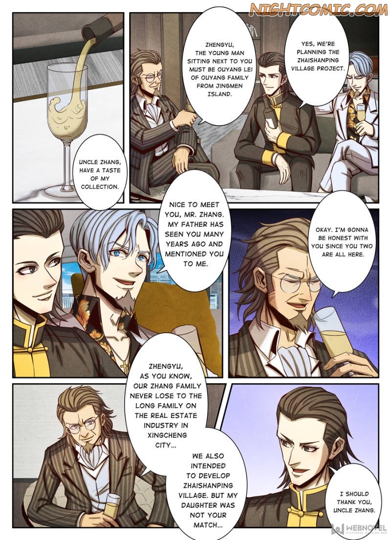 Page 3 of Chapter 84