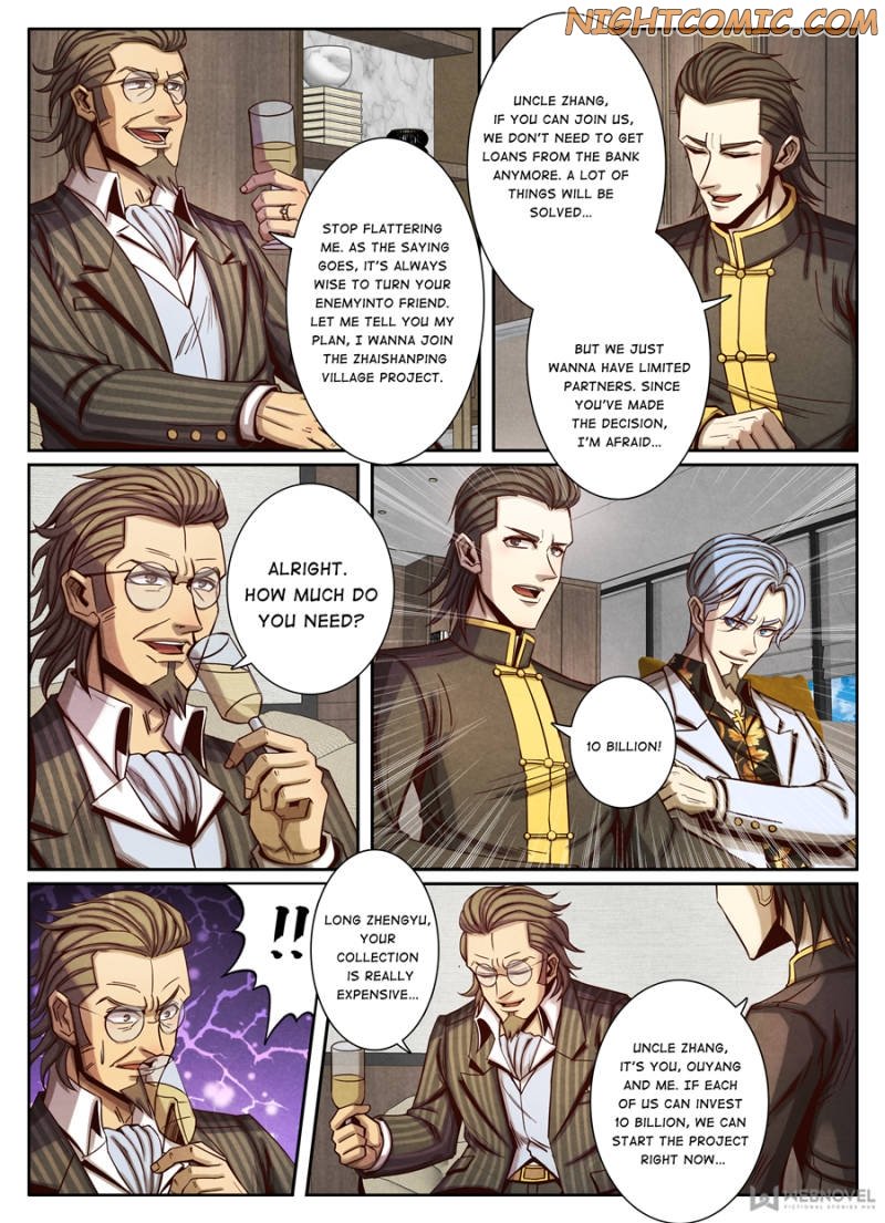 Page 4 of Chapter 84
