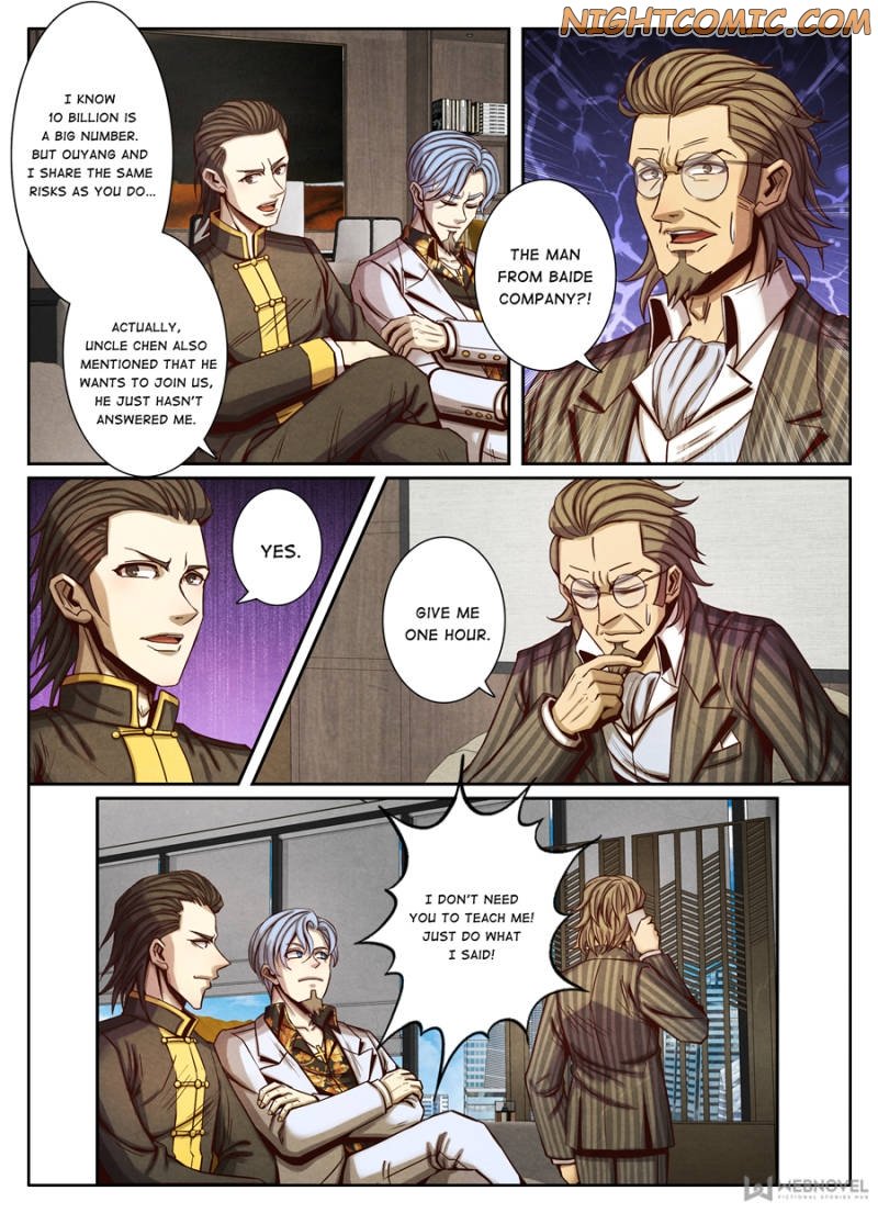 Page 5 of Chapter 84