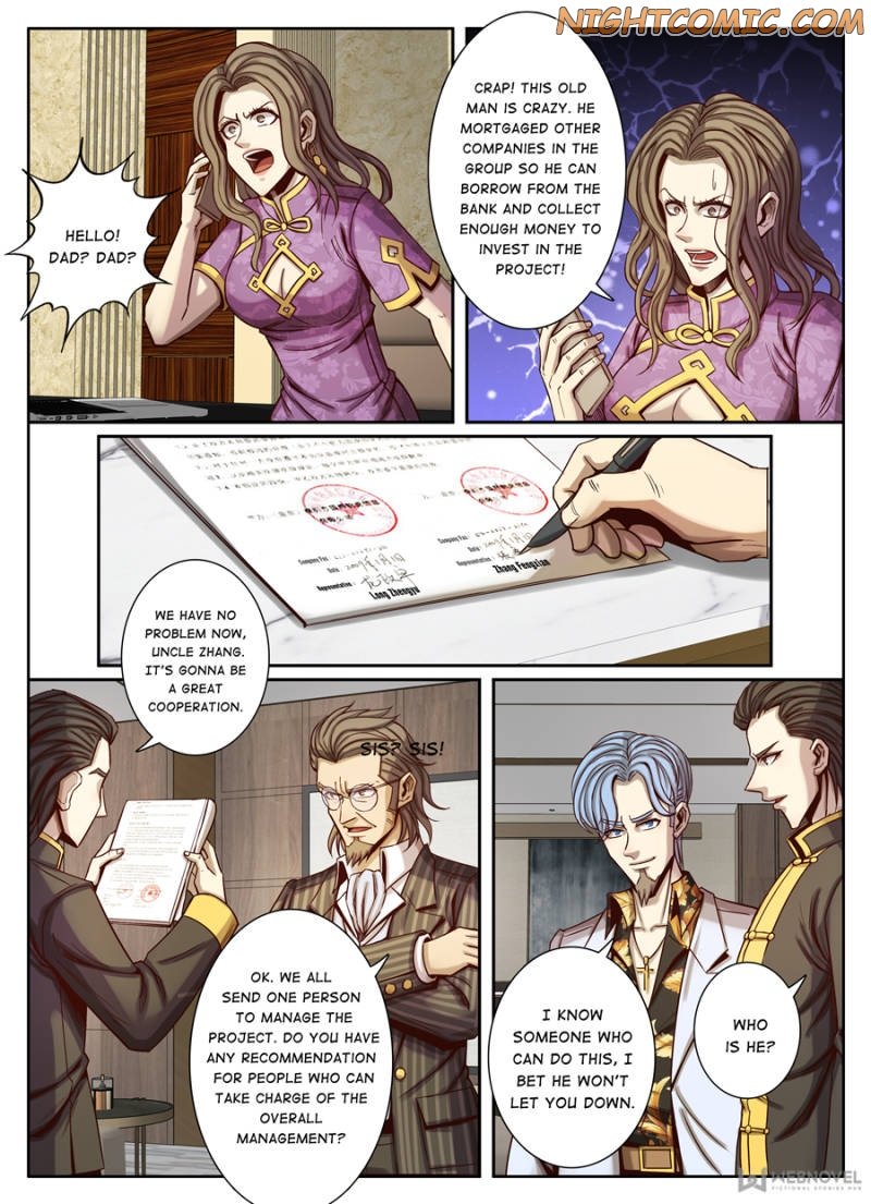 Page 6 of Chapter 84