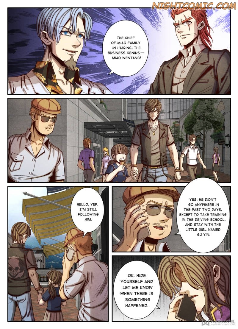 Page 7 of Chapter 84