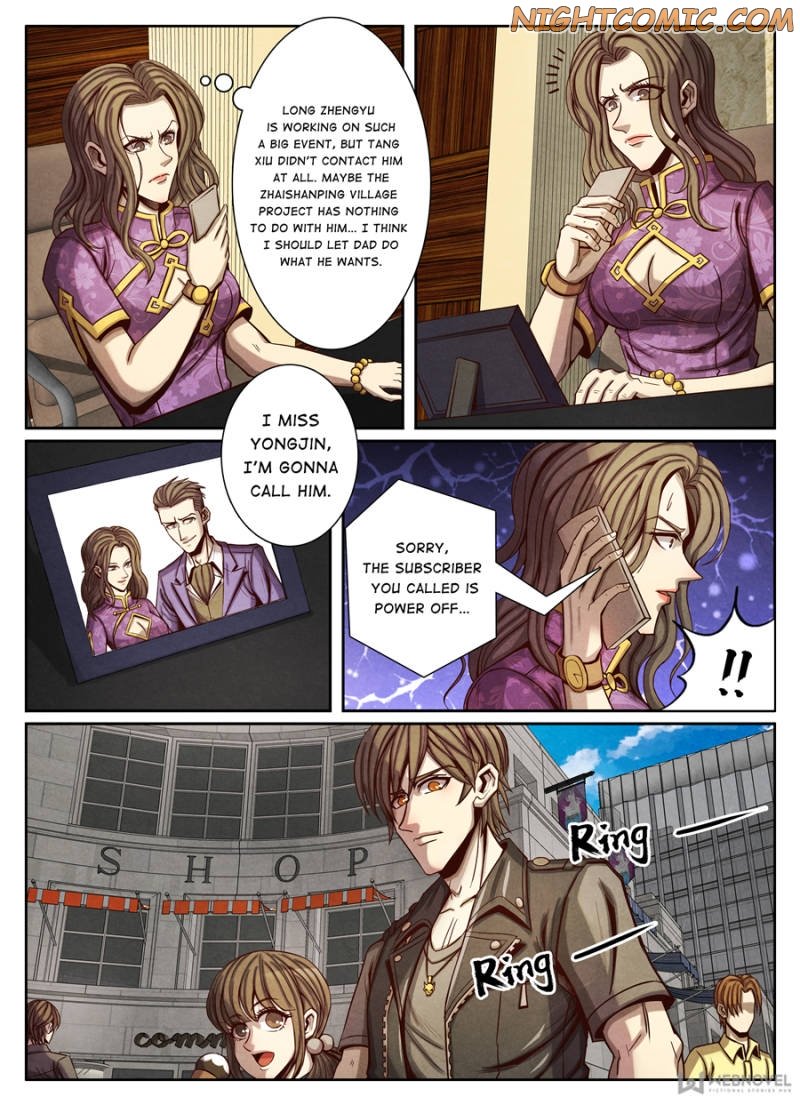 Page 8 of Chapter 84