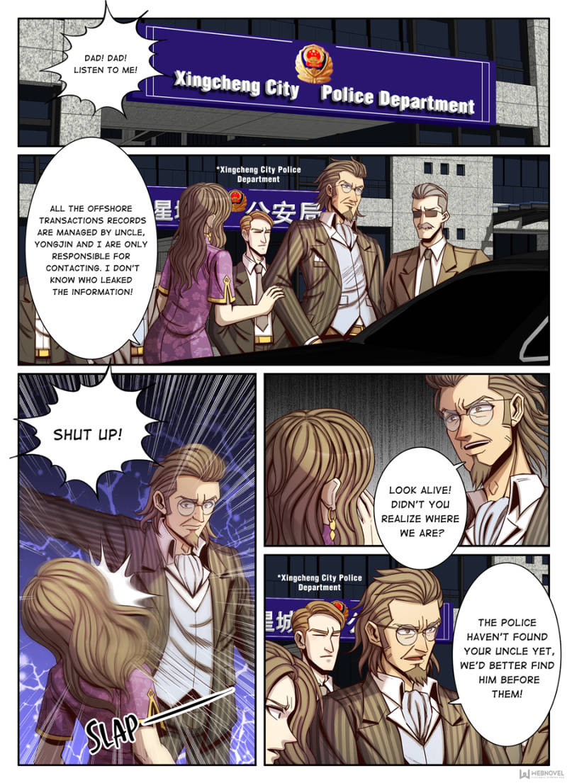 Page 1 of Chapter 86