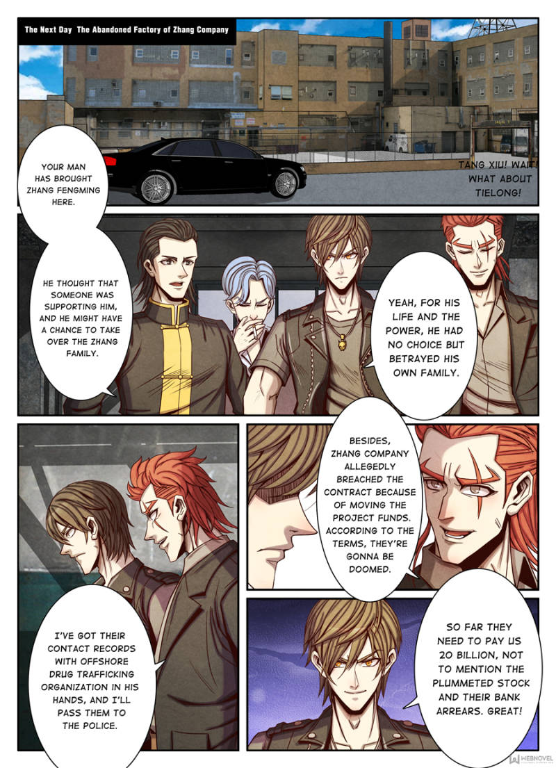 Page 7 of Chapter 86