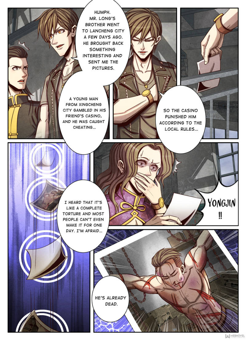 Page 11 of Chapter 86