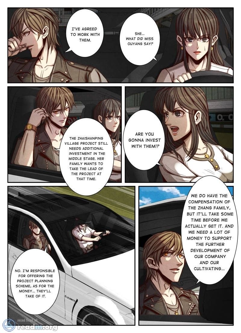 Page 2 of Chapter 88
