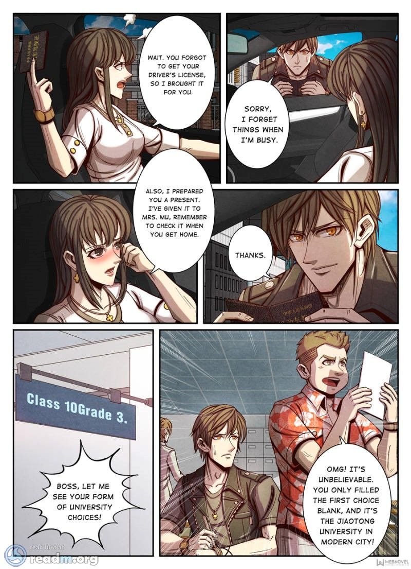 Page 4 of Chapter 88