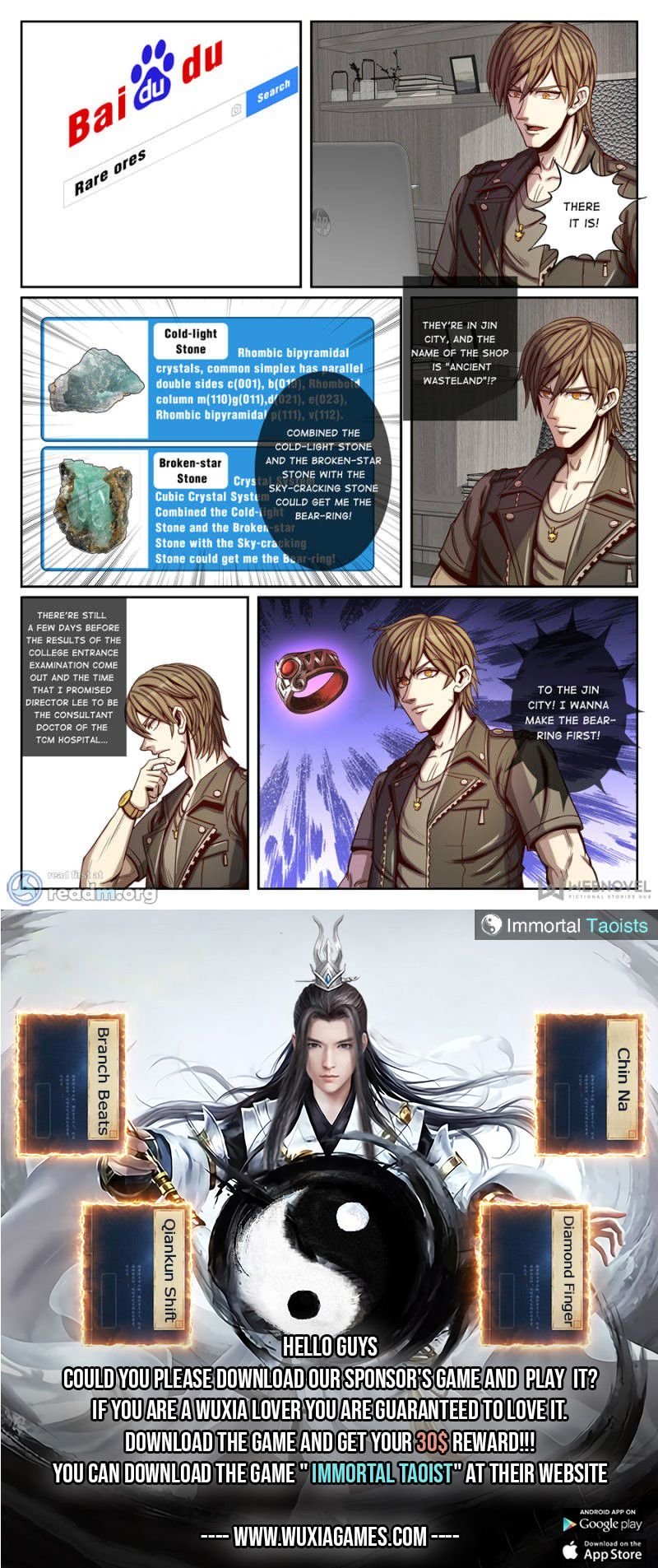Page 11 of Chapter 89