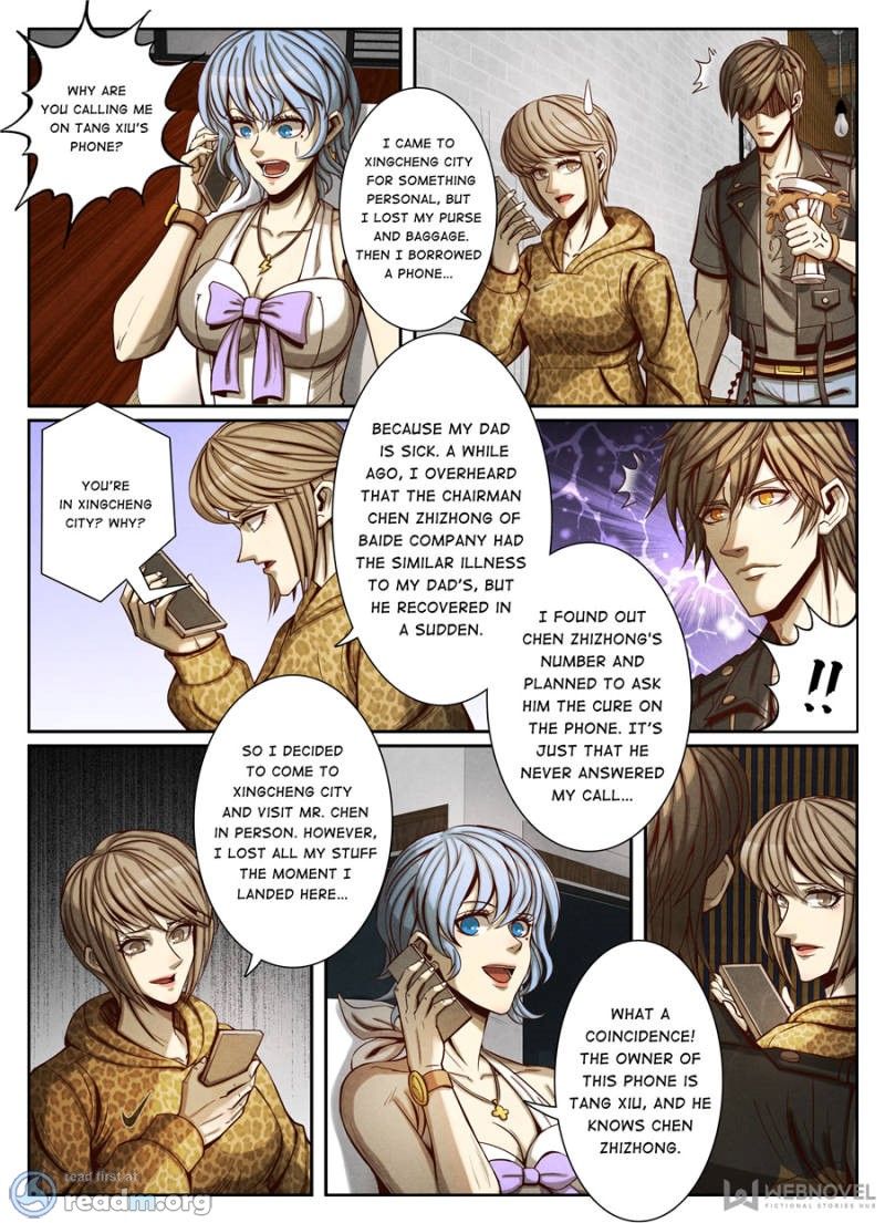Page 7 of Chapter 90