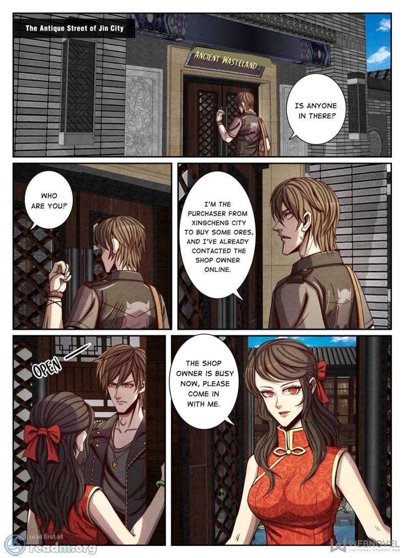 Page 1 of Chapter 91