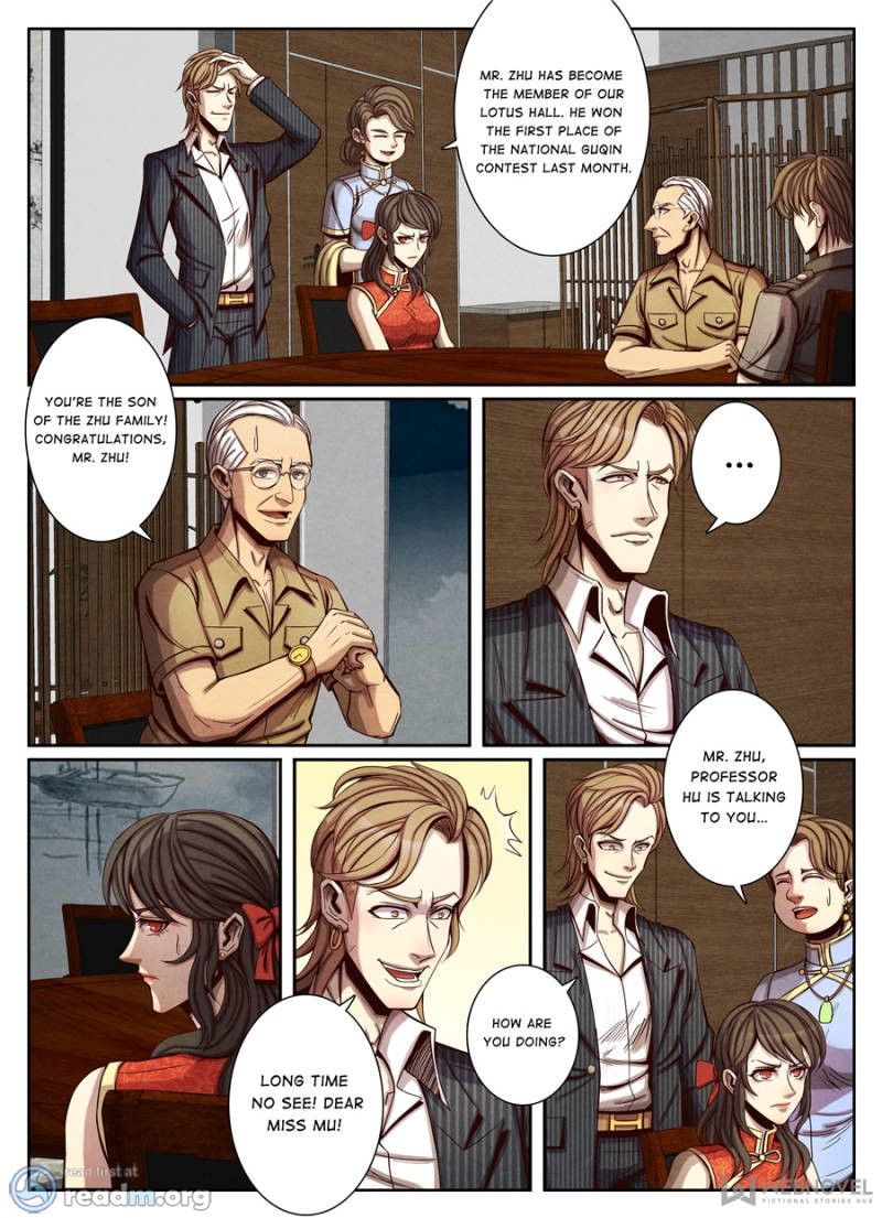 Page 1 of Chapter 92