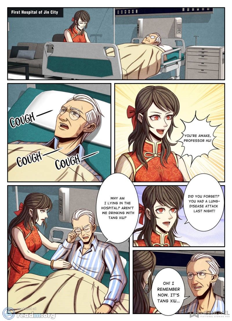 Page 1 of Chapter 94