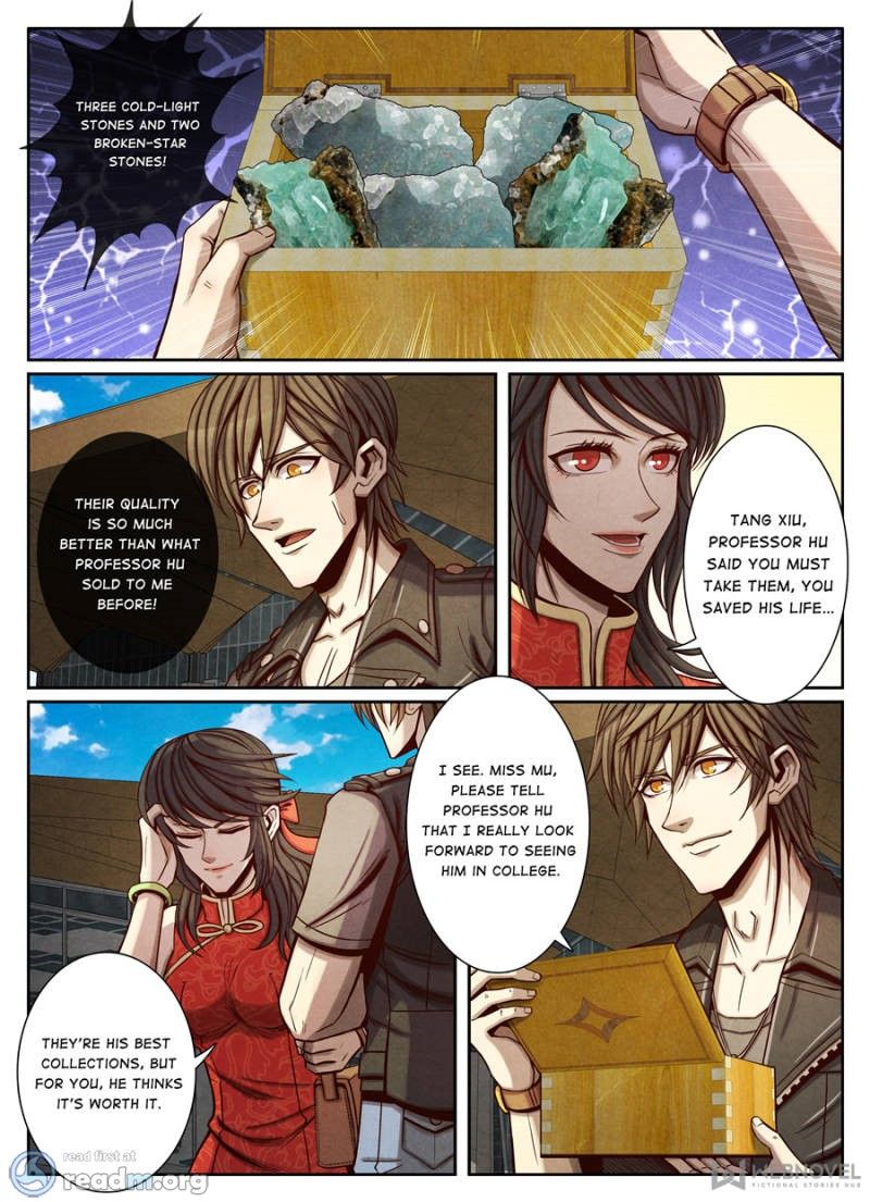 Page 7 of Chapter 94