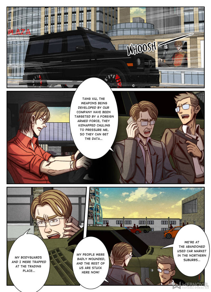Page 1 of Chapter 95