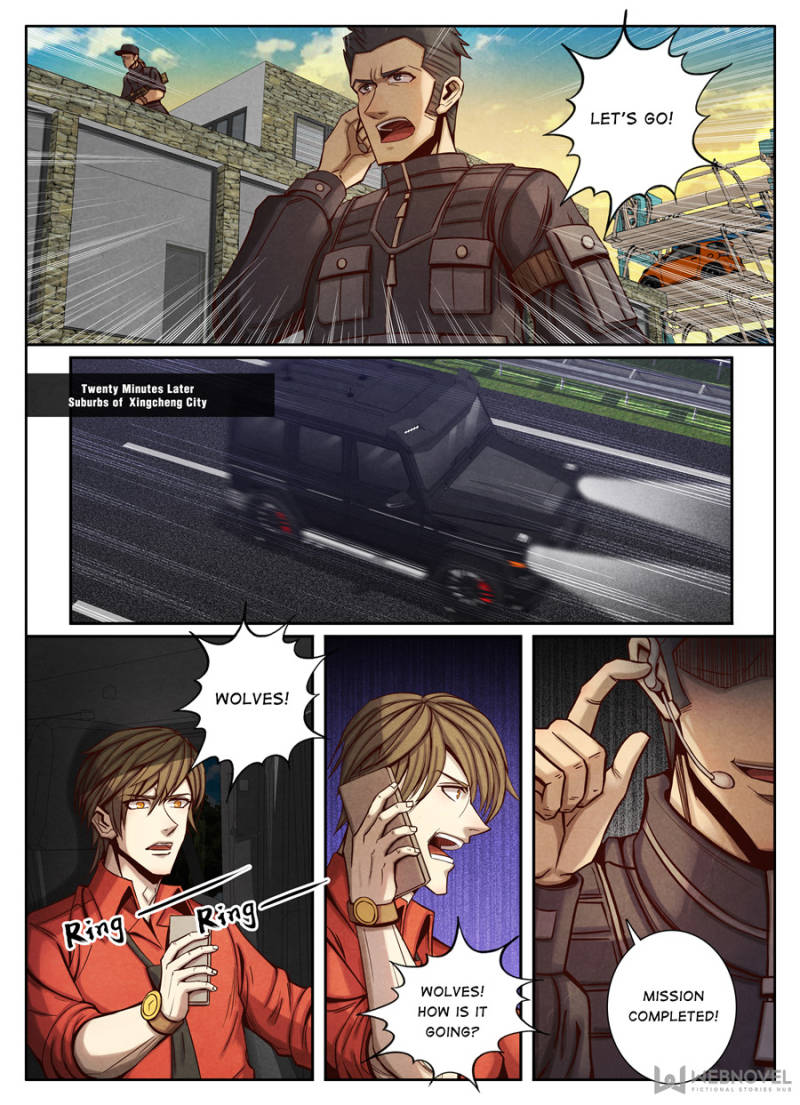 Page 7 of Chapter 95