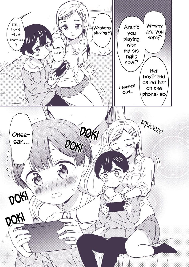 Page 2 of Chapter 1