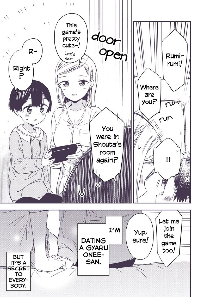 Page 4 of Chapter 1