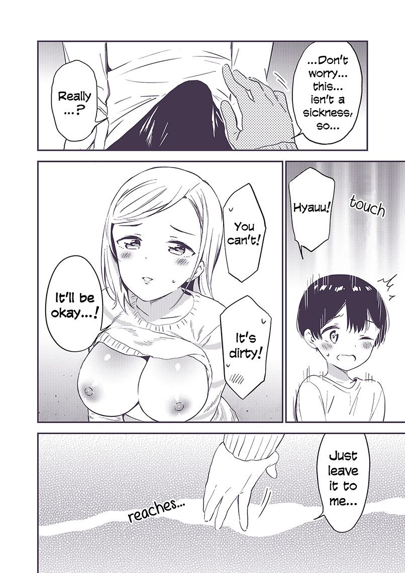 Page 1 of Chapter 11