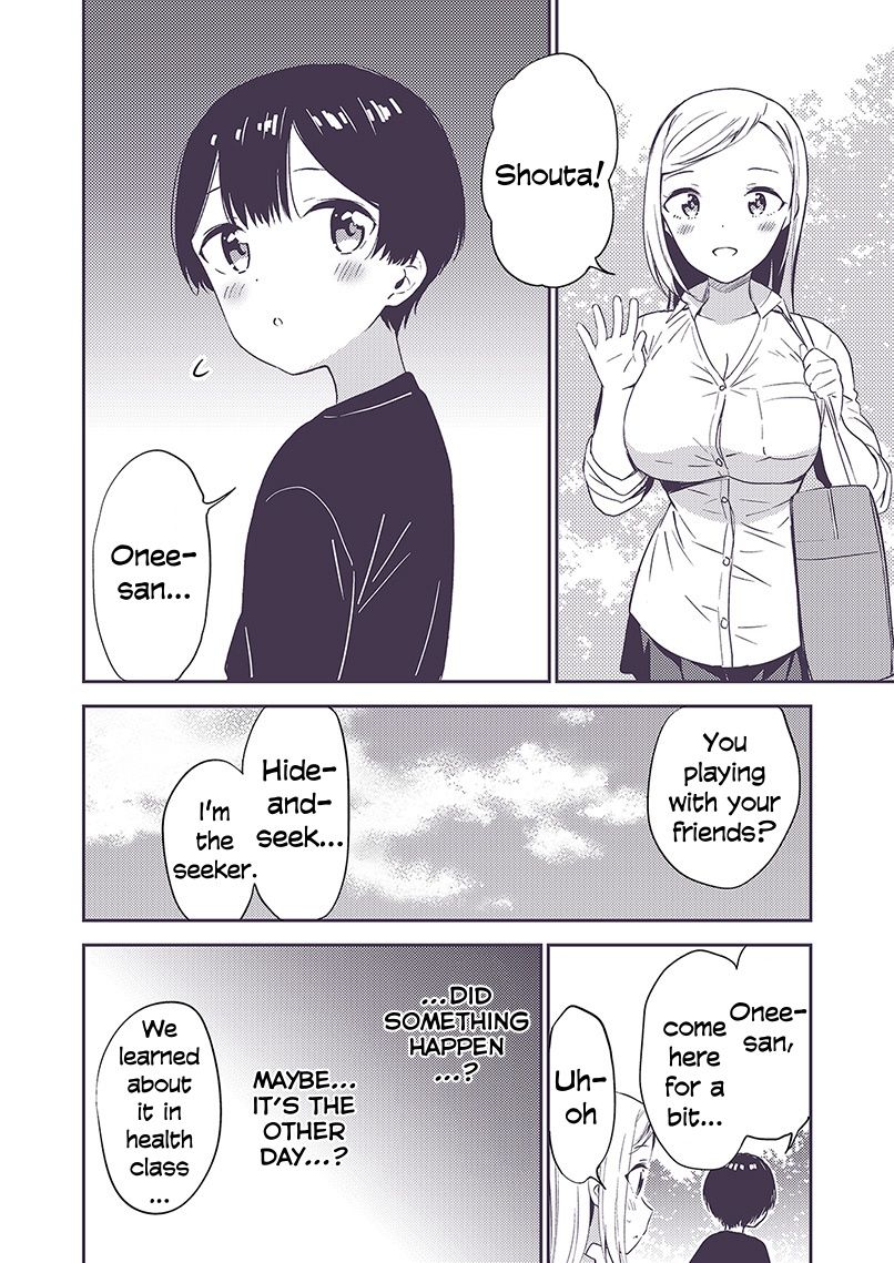Page 1 of Chapter 12