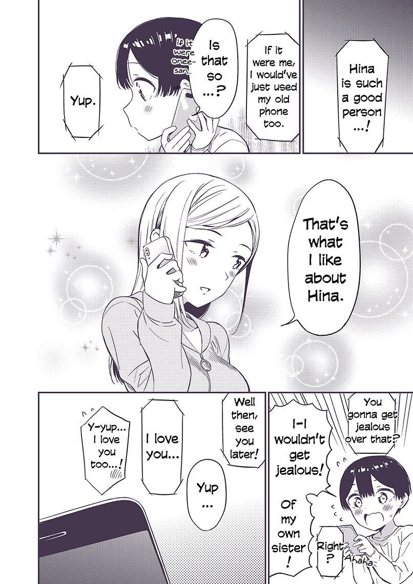 Page 3 of Chapter 14