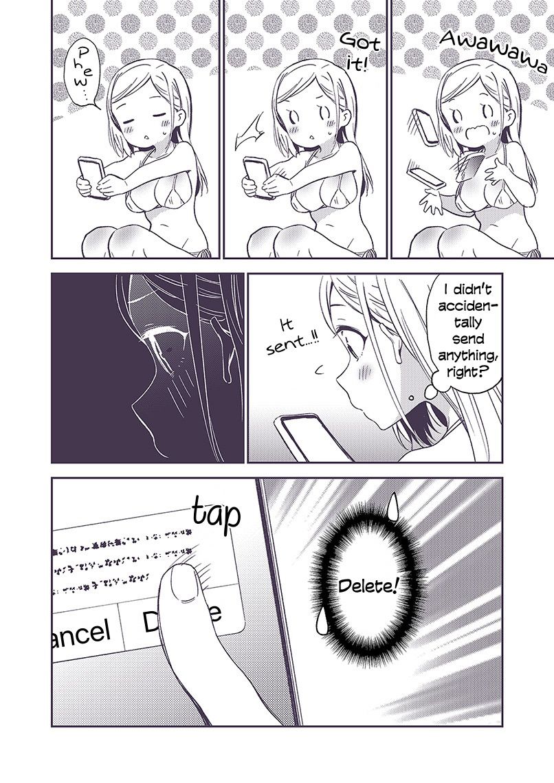 Page 3 of Chapter 15