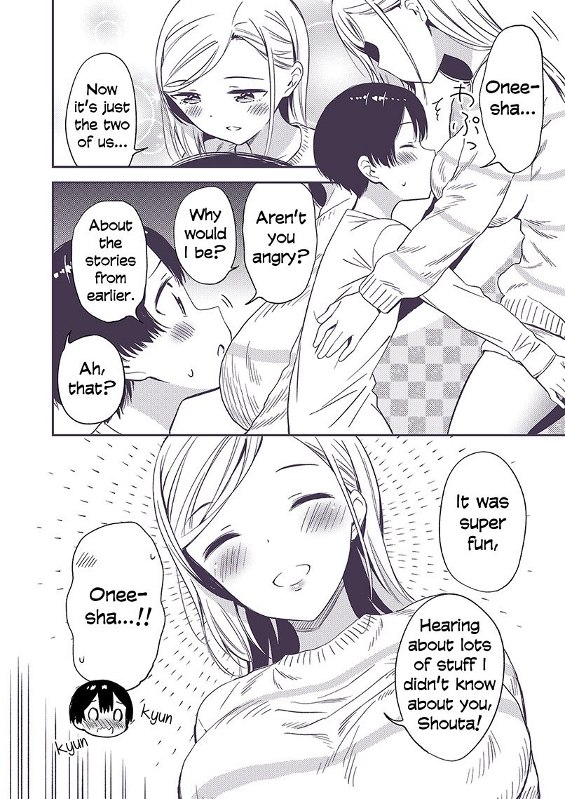Page 3 of Chapter 16