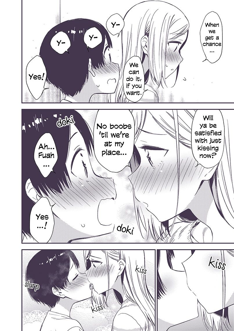 Page 3 of Chapter 17