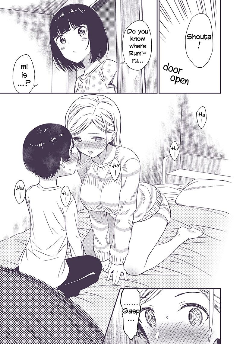 Page 4 of Chapter 17